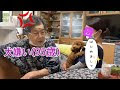 √100以上 おばあちゃん 犬 動画 151911-おばあちゃん と 犬 動画