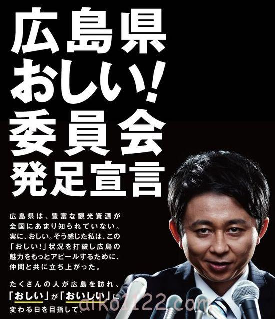 Llp15 7 25 上野学園ホール Aikoライブまとめ