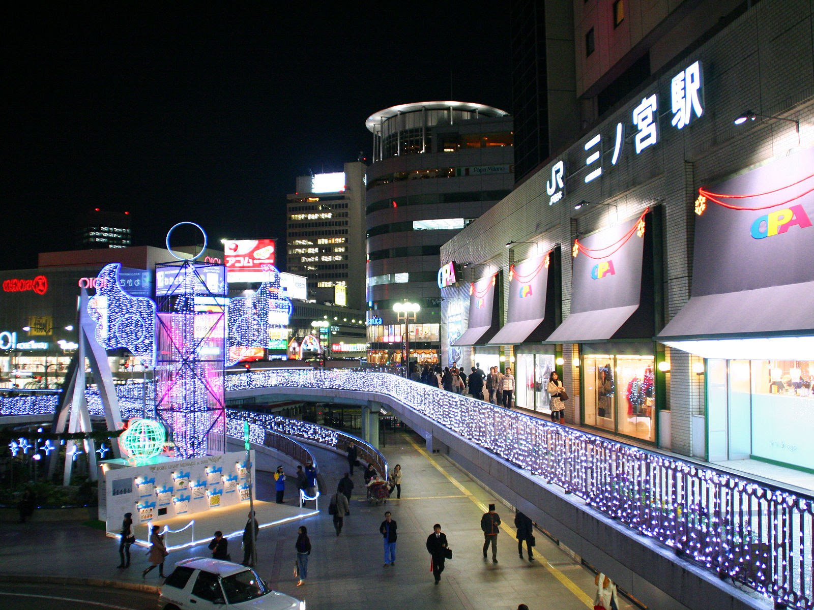 三宮 神戸夜景壁紙 無料壁紙 神戸の夜景情報11 神戸夜景壁紙ブログ
