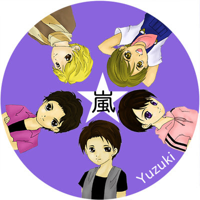 嵐５人をちびキャラで描いてみる イラスト ゆずきの趣味ゴト嵐ゴト