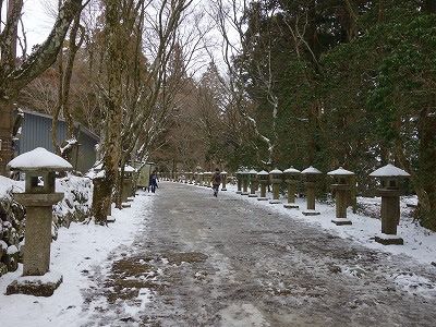 ２月２日 日 愛宕山寒中登山 水尾柚子風呂