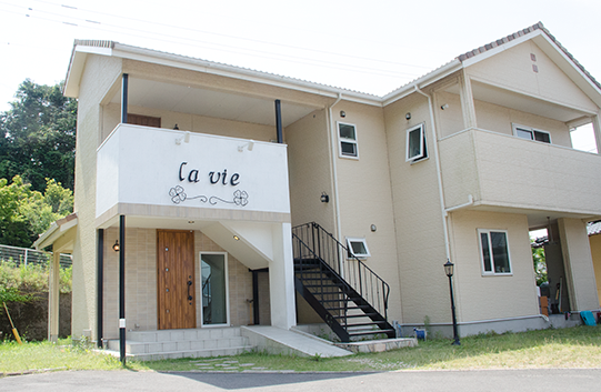 心地よいヘアサロン La Vieラヴィ公式サイト 佐賀県伊万里市の美容室 ヘアサロン