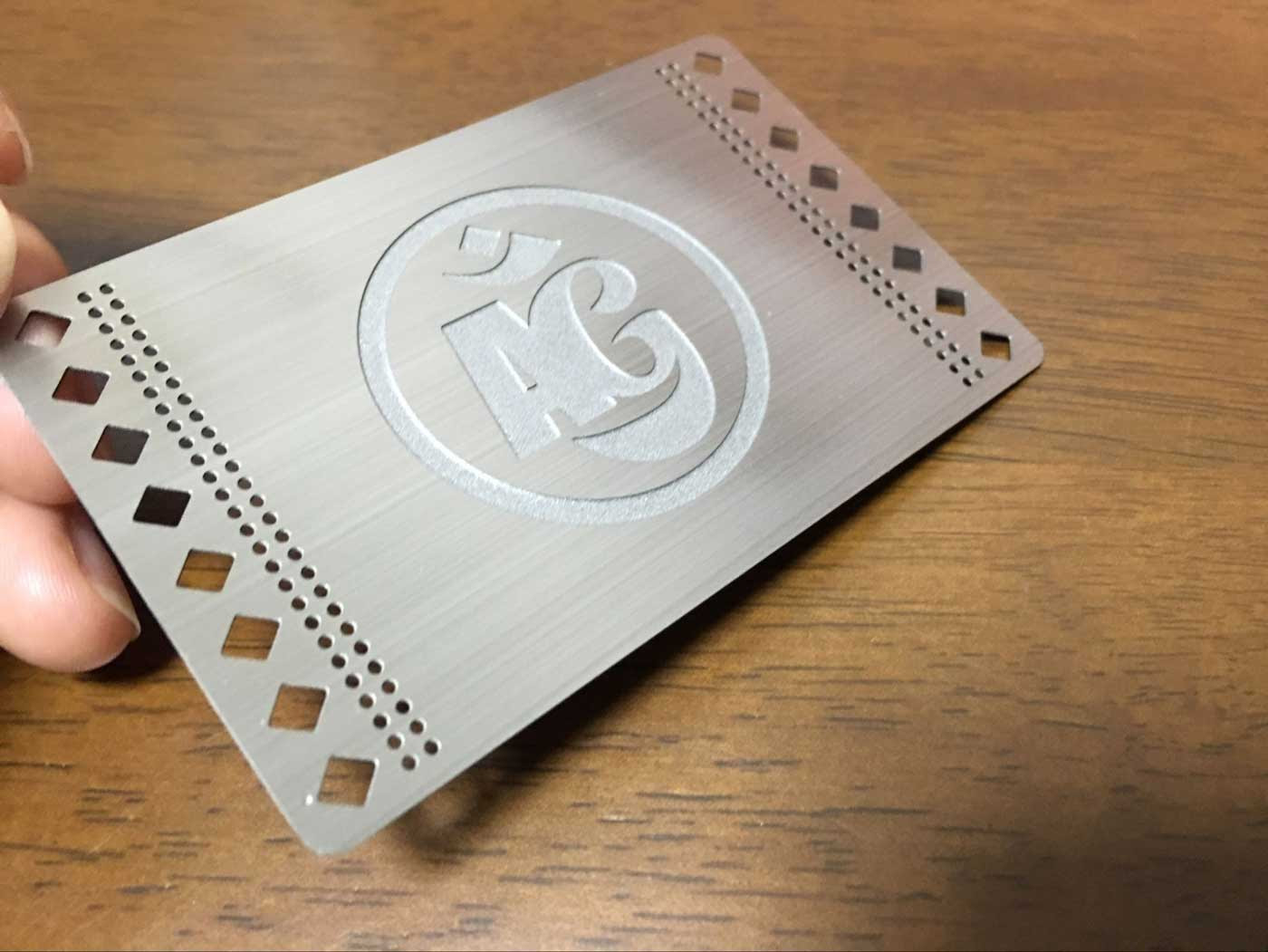 Metal Business Cards - Silver - Gold - Black - Free ...