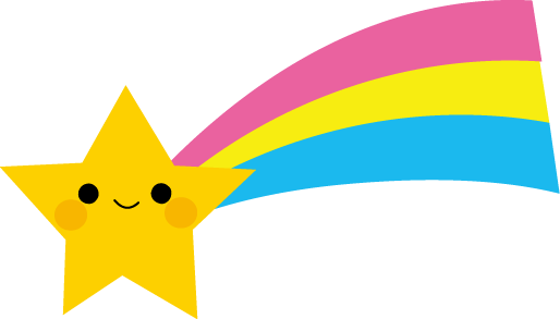 星のイラスト 無料イラスト フリー素材