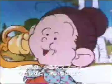 押入れから出てきた懐かしいアニメｏｐｅｄ集 Nicozon