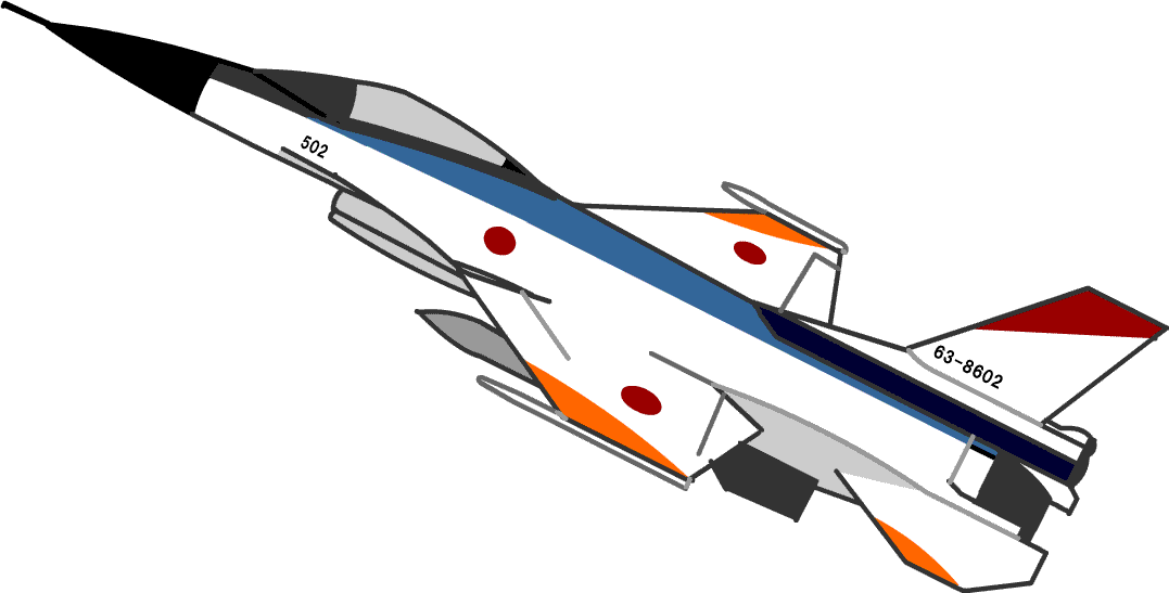 飛行機 航空機 イラスト Gif画像 無料