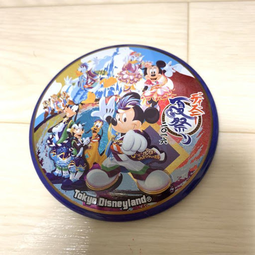 イメージ