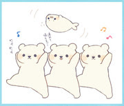 しろくま 15 Pixiv年鑑 B