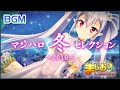 【ベストセレクション】 ラブキューレ 壁紙