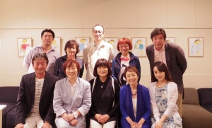 Toshio S Home