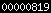 blogger hit counter