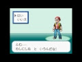 [無料ダウンロード！ √] ポケモン サンムーン 主人公 名前 174171-ポケモン ウルトラ サンムーン 主人公 名前