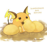 食べ物 ポケモン Pixiv年鑑 B