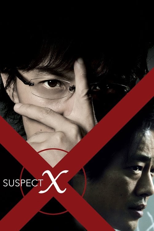 Official Watch Suspect X Online 2008 For Free 123Movies