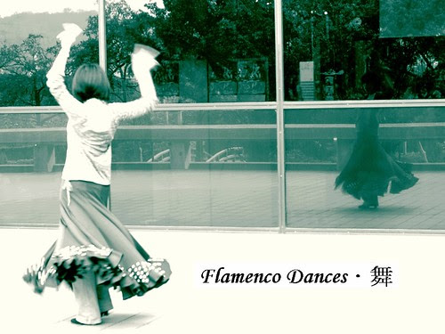 Flamenco Dances