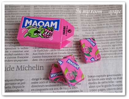 Haribo社のおやつ Maoam In My Room