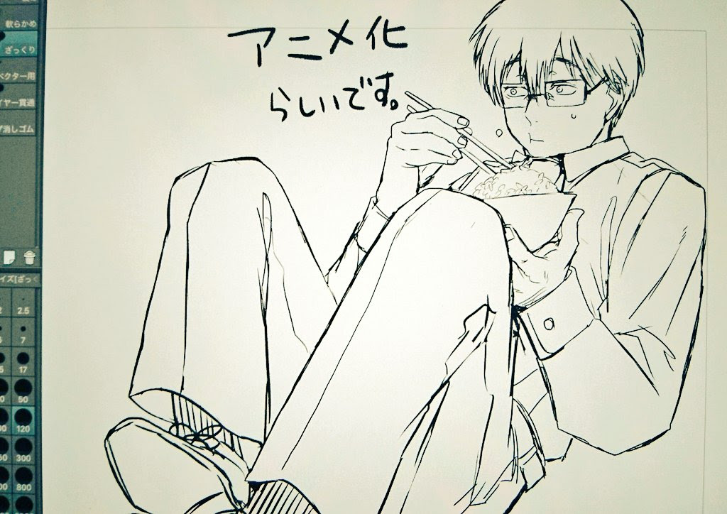 冴えないサラリーマンが恍惚の表情でご飯を食べるグルメ漫画 めしぬま がアニメ化 5月末よりアプリにて配信 にじめん