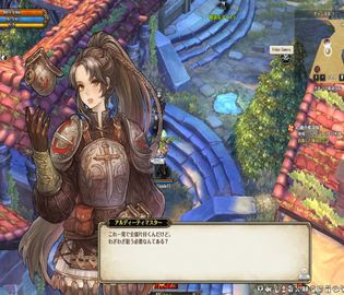 Tree Of Savior 低スペックオンラインゲームの専門情報サイト ローゲームラボ