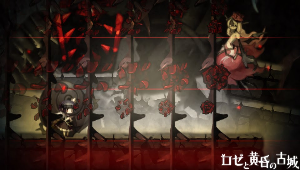 ロゼと黄昏の古城 プレイ日誌 その9 封印ノ間 Komekkun Com Blog