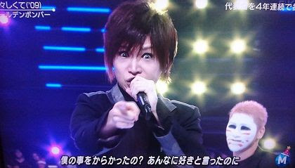 Mステ ゴールデンボンバーが最高に女々しい 女々しくて を披露ｗｗｗｗｗ V系まとめ速報