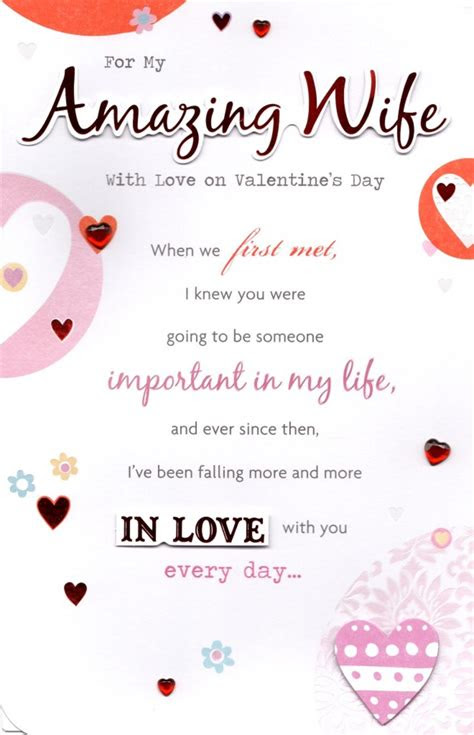 Make a great looking card for a boyfriend, girlfriend, husband, wife, or just a friend. amazing wife valentines day greeting card cards love kates