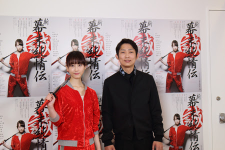 松井玲奈が9代目 沖田総司に 舞台 新 幕末純情伝 チケットぴあ 演劇 演劇