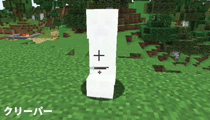 マイクラ エンチャント 爆発耐性 の効果と応用をくわしく解説 マイクラモール
