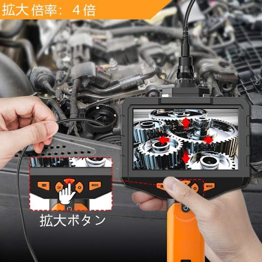 イメージ