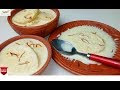 পাউরুটির রসমালাই রেসিপি ।। Bread Rasmalai ।। Roshmalai recipe bangla