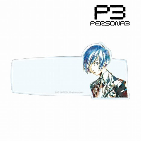 ペルソナ3 主人公 Ani Art キャラメモボード ホビーの総合通販サイトならホビーストック
