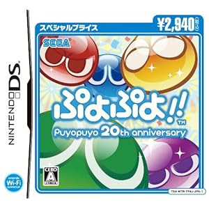 ニンテンドーdsソフトの人気ランキング おすすめdsソフト一覧