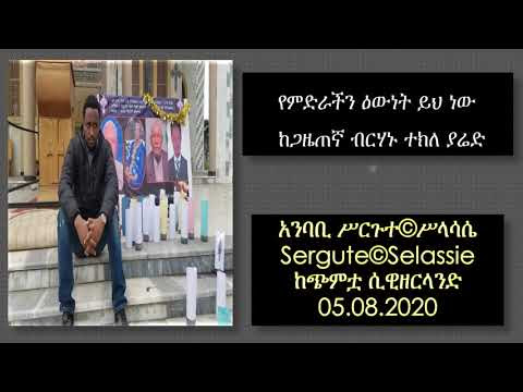 ምስል