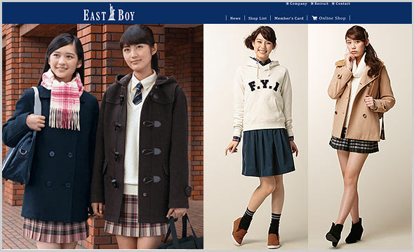女子中学生に人気のファッションブランドランキング レディースme