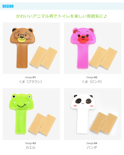 イメージ