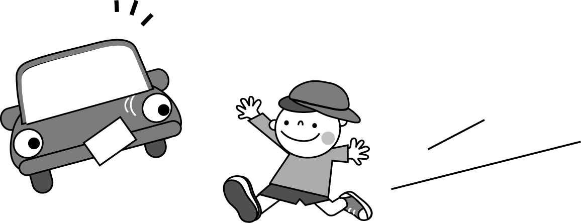 交通安全 無料イラスト フリー素材