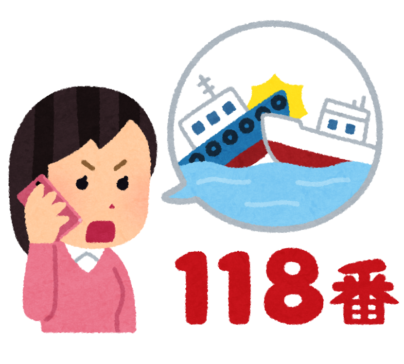 鹿児島 宮崎でボート免許取得が確実 更新が安心 最安 日本最大のjmlグループ 西岡海事