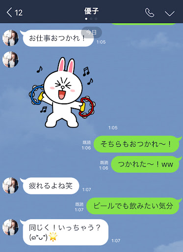 イメージ