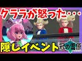 [最新] ポケモン ソード キャラクター 289580-ポケモン ソード キャラクター