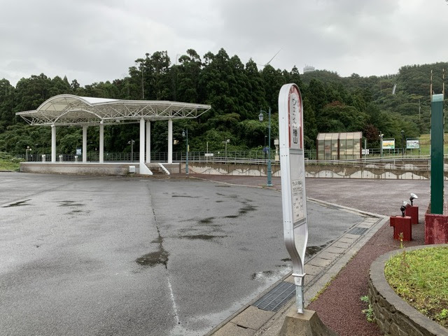 Feel Fine 380円支払ってウェスパ椿山バス停で下車して今日の移動おしまい