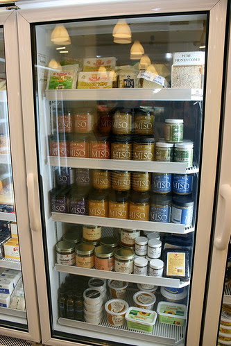 Organic miso!