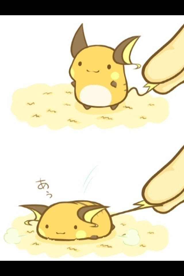解釈的 手 パンツ ポケモン 可愛い 壁紙 Oakd Jp