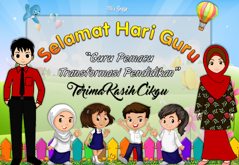 hari kanak kanak 2019