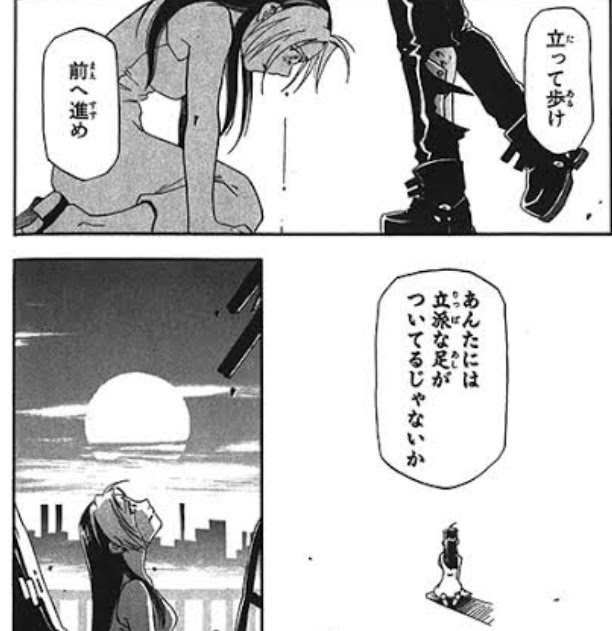 心に残っている名言集 どうでもいい報告を添えて 名古屋市北区のアルファインドアテニススクール 初心者も経験者も楽しくレッスン