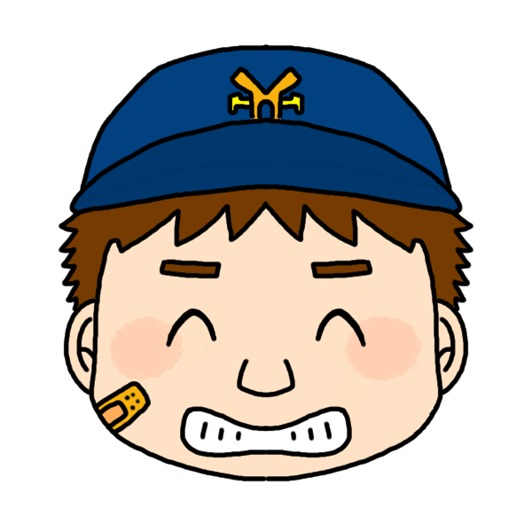 男の子の笑った顔のイラスト かわいいフリー素材が無料のイラストレイン