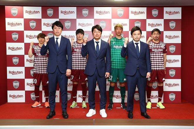 神戸 新体制 Acl出場権獲得へ 鍵は地力と得点力向上 さらなる補強は サッカーダイジェストweb