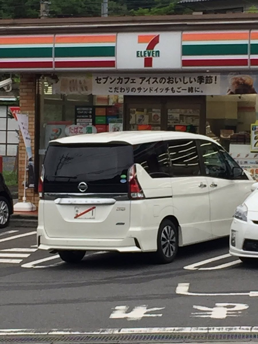 日産セレナは22年9月フルモデルチェンジ 主な改良内容は新開発プラットフォームベース 1 5l E Powerユニット搭載 車情報車大好き