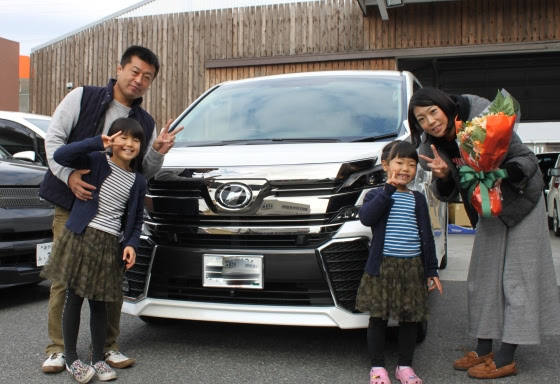 新型ヴェルファイア 新型シエンタ納車でした O カーサービスフレンズ スタッフブログ