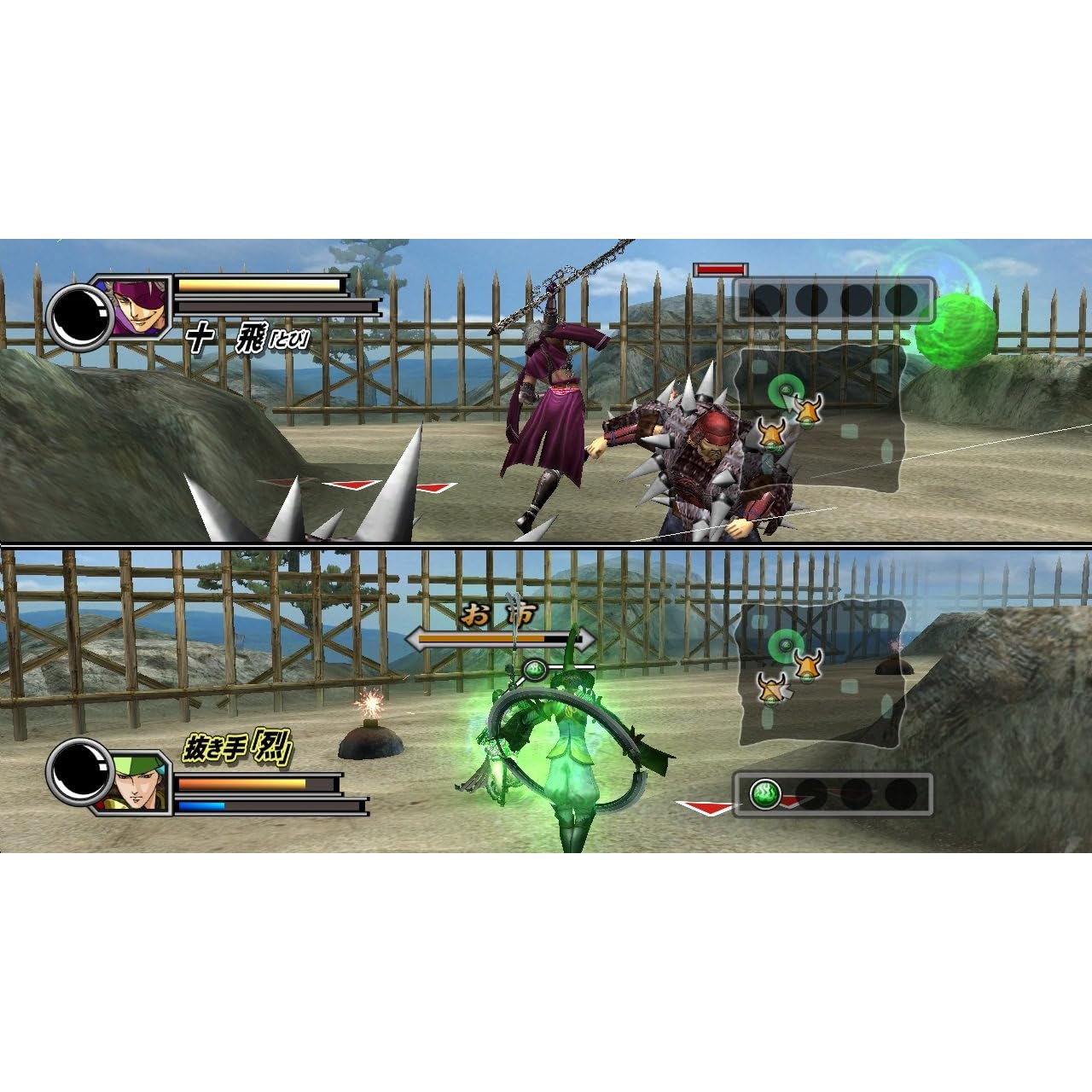 Psp Vita Ps3 3ds Wii Xbox360 攻略 Wiki 動画 紹介