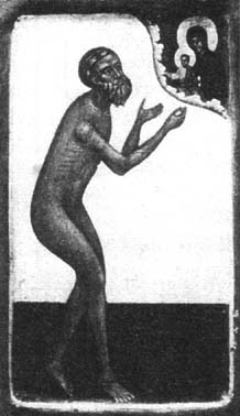 Saint Basile, fol en Christ († 1552)