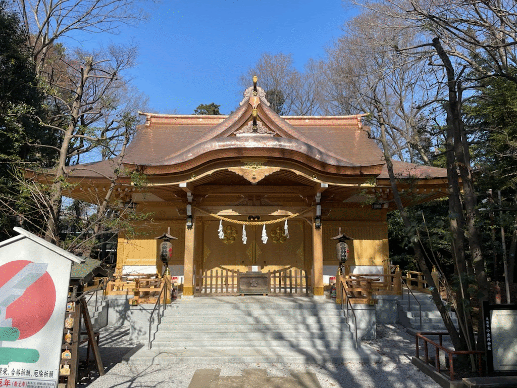 小金井神社 天満宮 小金井神社 御祈祷 トップページ